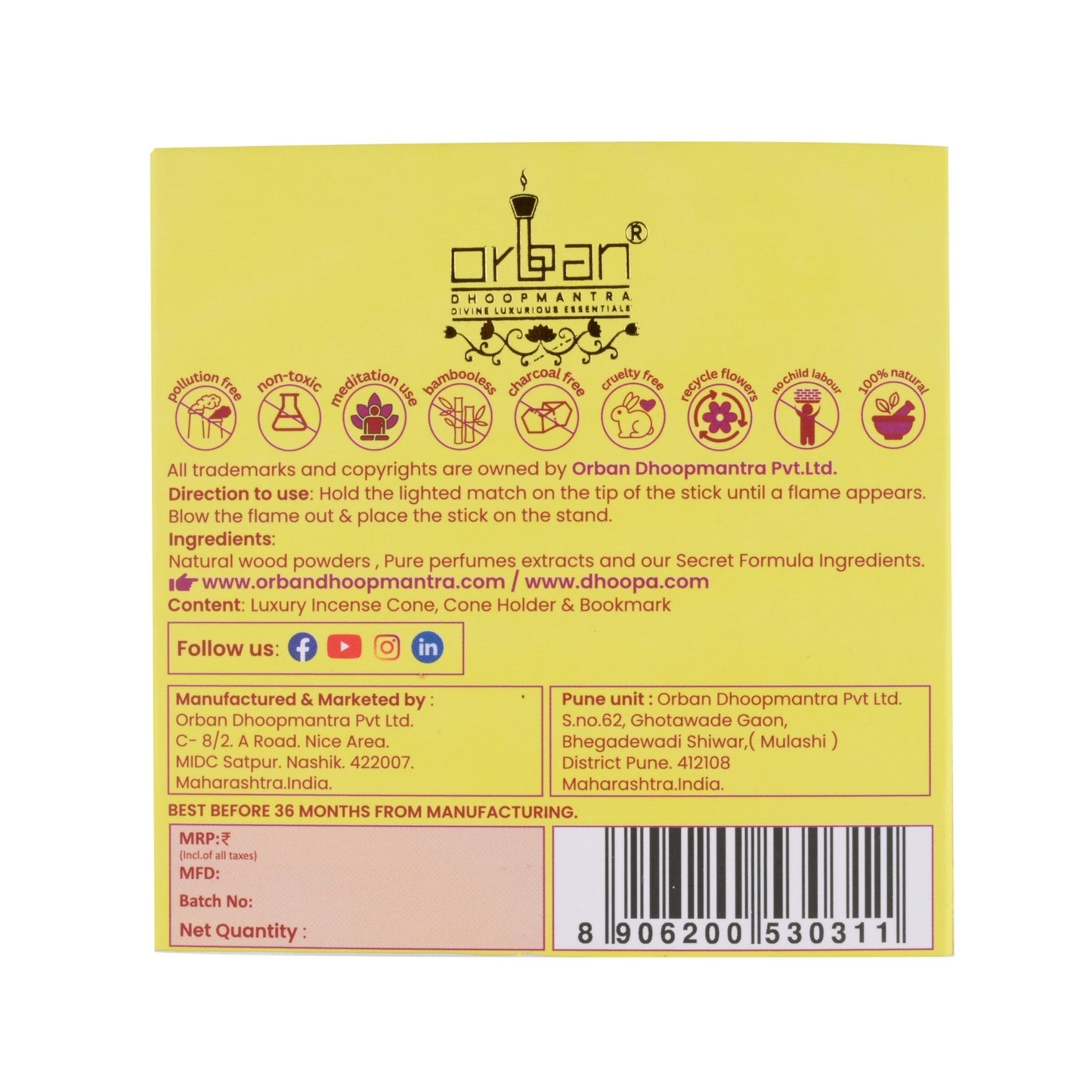 DHOOPA By ORBAN| Luxury Incense Flower Cone| Low Smoke – Clean & Peaceful Pooja | Patchouli Fragrance | With Bookmark and Stand