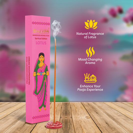 - DHOOPA By ORBAN - Classic Bambooless Incense Sticks | Eco-Friendly , Devotional Incense For Puja ,Meditation,Relaxation | Lotus Fragrance | With Incense Sticks Stand