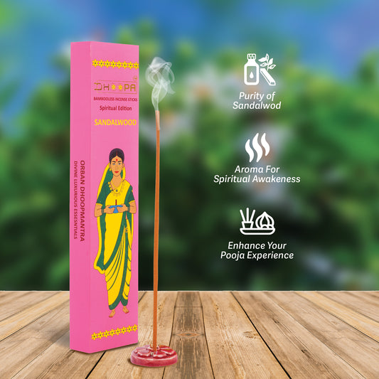 DHOOPA By ORBAN - Classic Bambooless Incense Sticks | Long-lasting Herbal incense Sticks For Pooja | Sandalwood Fragrance | With Incense Sticks Stand