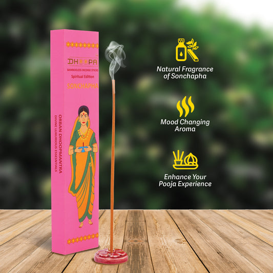 DHOOPA By ORBAN - Classic Bambooless Incense Sticks | Natural & Non-Toxic Aroma For Pooja & Meditation | Sonchapha Fragrance | with Incense Sticks Stand