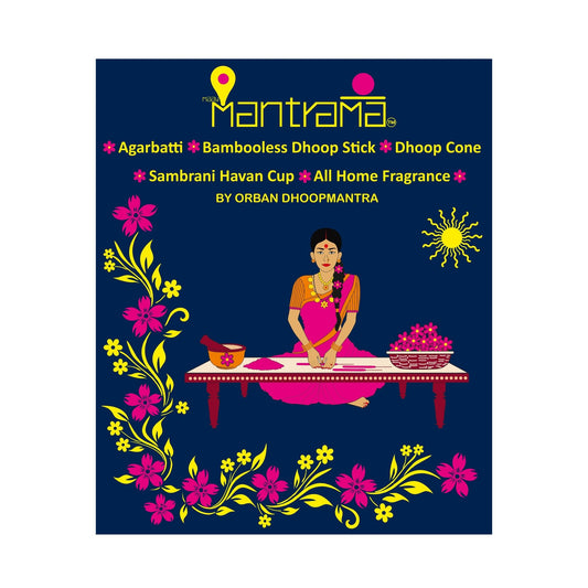 MAAY MANTRAMA By ORBAN – Royal Luxury Incense Stick | Perfect for Pooja, Meditation & Peaceful Vibes |Lotus Fragrance | With Incense Stand & BookMark