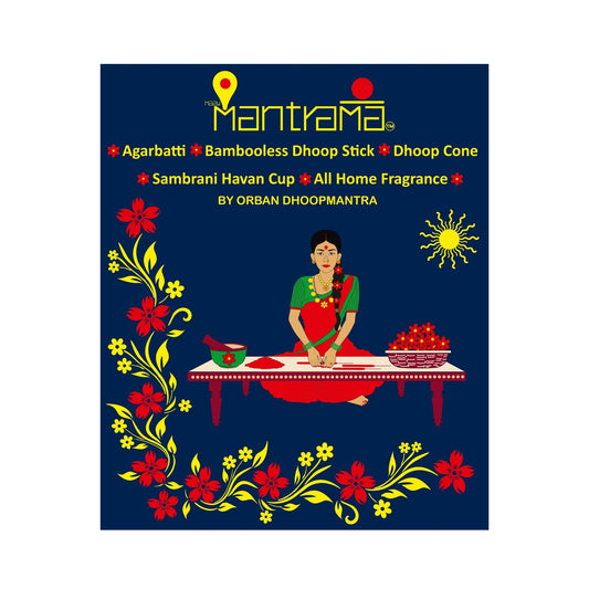 MAAY MANTRAMA By ORBAN – Royal Incense Dhoop Stick |Spirituality, Peace & Mindful Living Eco-Friendly , Devotional Incense| Lotus Fragrance | With Dhoop Stand & Bookmark