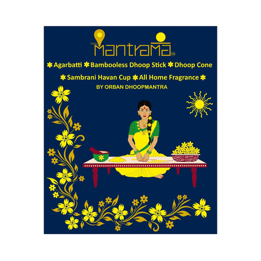 MAAY MANTRAMA By ORBAN – Royal Luxury Dhoop Stick | Elevate Your Space with Purity & Positivity |Sandalwood Fragrance | With Incense Stand & BookMark