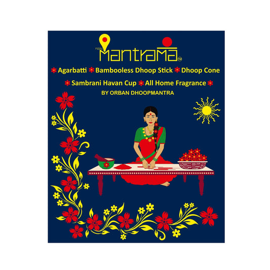 MAAY MANTRAMA By ORBAN – Royal Incense Dhoop Stick |For Home Puja, Relaxation & Inner Calm Eco-Friendly , Devotional Incense| Rose Fragrance|With Dhoop Stand & Bookmark