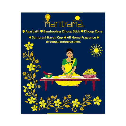 MAAY MANTRAMA By ORBAN – Royal Luxury Incense Stick | Perfect for Pooja, Meditation & Peaceful Vibes |Sandalwood Fragrance | With Incense Stand & BookMark