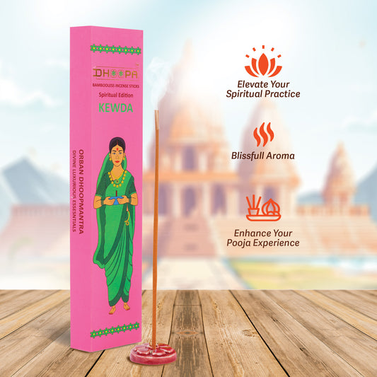 DHOOPA By ORBAN - Classic Bambooless Incense Sticks | Long-Lasting & Charcoal-Free ,Perfect  For Pooja | Kewda Fragrance With Incense Sticks Stand