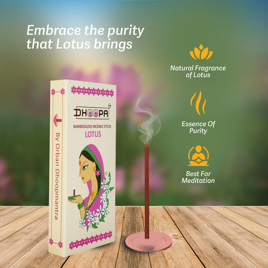 DHOOPA by ORBAN Deluxe Incense Dhoop Stick | Relaxing Aroma for Mindfulness, Yoga, Meditation & Pooja | Lotus Fragrance | with Bookmark & Stand