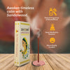 DHOOPA by ORBAN Deluxe Incense Dhoop Sticks | Pure & Natural Blend | Ideal for Prayer, Meditation & Wellness | Sandalwood Fragrance | with Stand & Bookmark