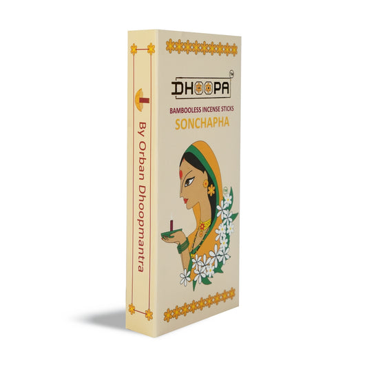 DHOOPA by ORBAN Deluxe Incense Dhoop Sticks | Spiritual & Soothing Aroma | Perfect for Home, Yoga & Pooja | Sonchapha Fragrance | with Stand & Bookmark