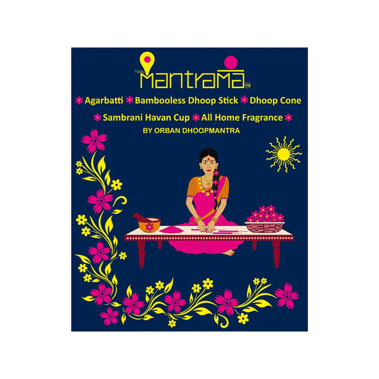 MAAY MANTRAMA By ORBAN – Royal Incense cone | Long-Lasting & Handmade | Perfect for Pooja, Yoga & Home Fragrance|Lotus Fragrance | With Incense Stand & Bookmark